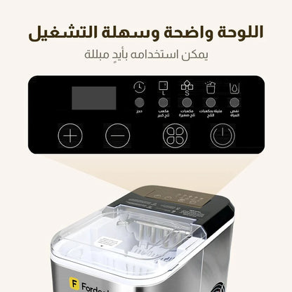 صنع الثلج سعة 1.6 لتر، حجم مكعبات الثلج تحضير سريع للثلج، هيكل من الستانلس ستيل